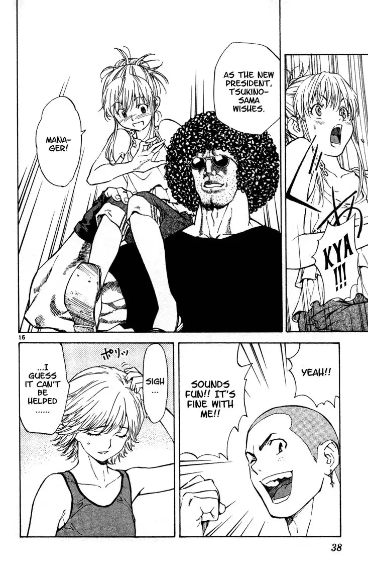 Yakitate Japan Chapter 125 16